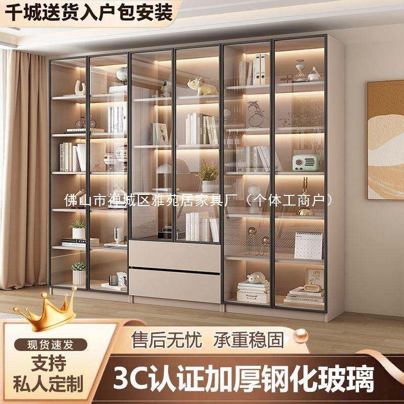 整防示见详情尘书柜一体墙到顶组合玻璃门靠墙展柜家用客储厅物柜
