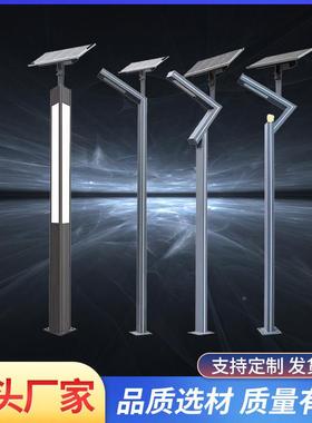 花景观灯户外防水3米LDAL674373路灯别墅园小区道路灯型材庭灯7字