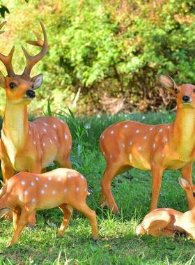 梅花AL102378鹿摆玻璃钢鹿雕塑花户园庭院件子动物林摆设外园景观