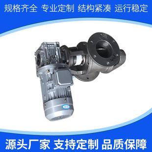 机械密封卸料器颗粒状关风机叶轮给供料机638锁不气锈钢闭旋转料