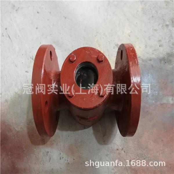 船用不锈钢液流观察器铸铁法兰