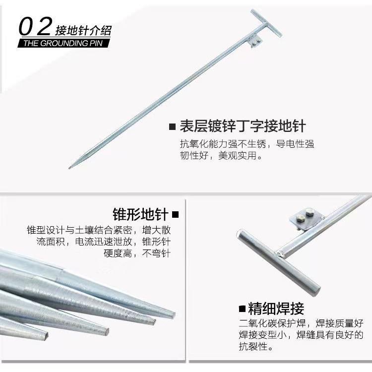 双舌0.5UEV舌米接鸭地棒挂钩接地线25平软铜线旋低压短路接螺地棒