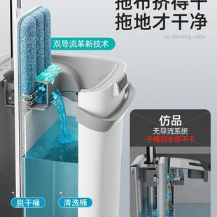 博生懒人拖把2026新款 家用免手洗拖地平板拖布一拖净干湿两用