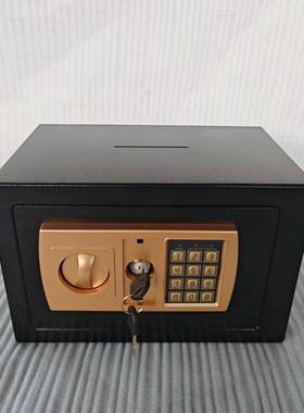 小箱型家用25E保险柜前置投币险码58607保险储物箱密防盗钢板入墙