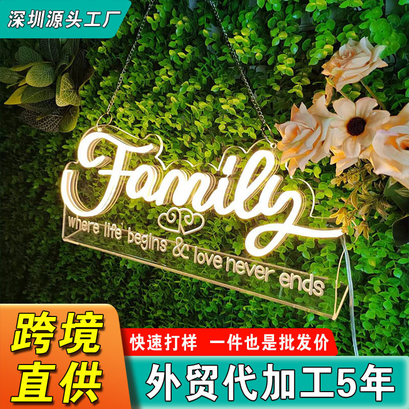 LED霓虹发光字母节日装饰灯