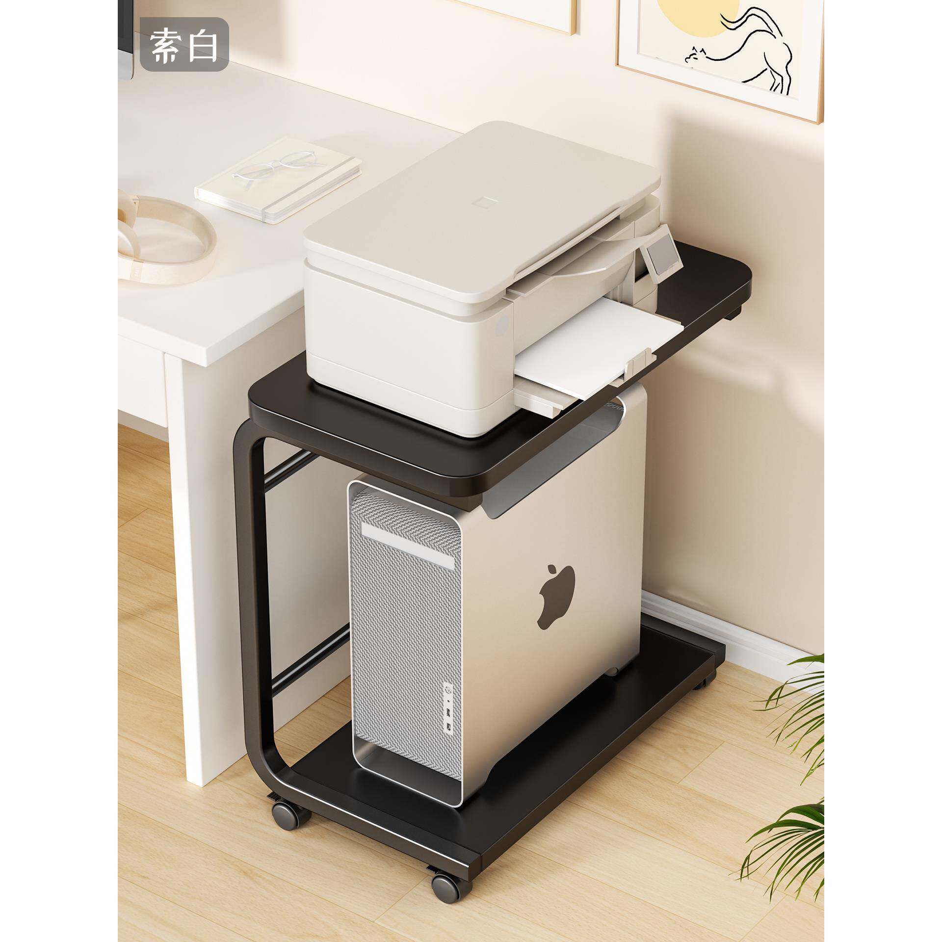 ?电动脑主机托架底双层可移机箱VAG散热托座柜盘架支架桌下放置带