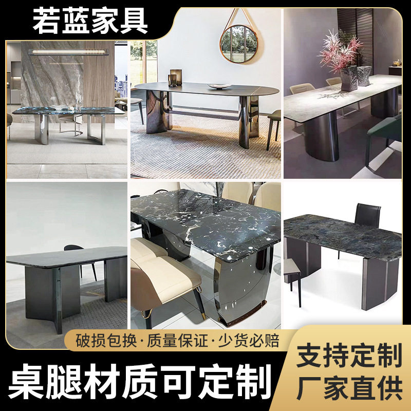 镜面不锈钢岩板餐桌腿轻奢餐台五金桌腿支架奶茶店钛金桌腿大理石