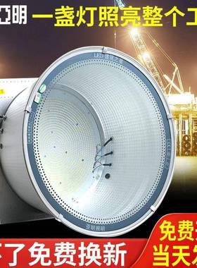 明LED塔吊灯100W200W建筑亚之星工地工0程照明大QDL功率超亮0探照