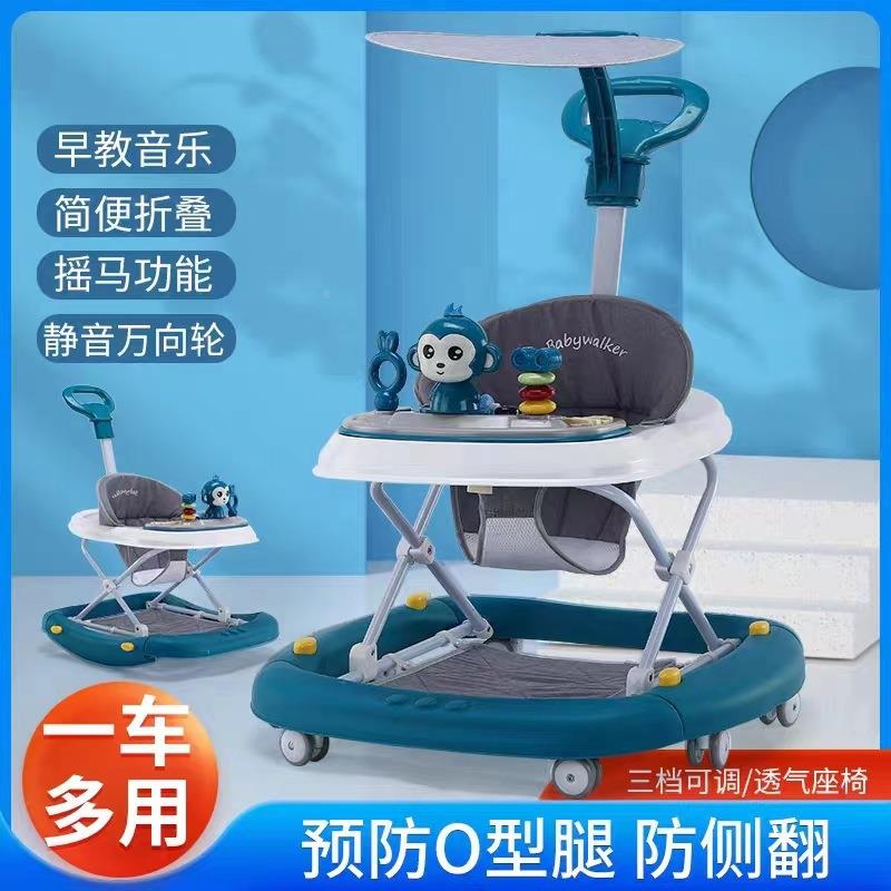 婴幼儿学车步翻防侧6/7-无品牌/18个月宝宝助步车防多功能摔可折