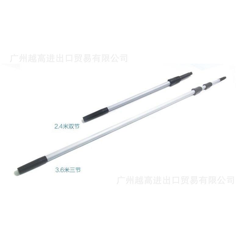白云伸缩杆AF05011-AF05012窗户清洁工具高楼擦玻璃伸缩杆