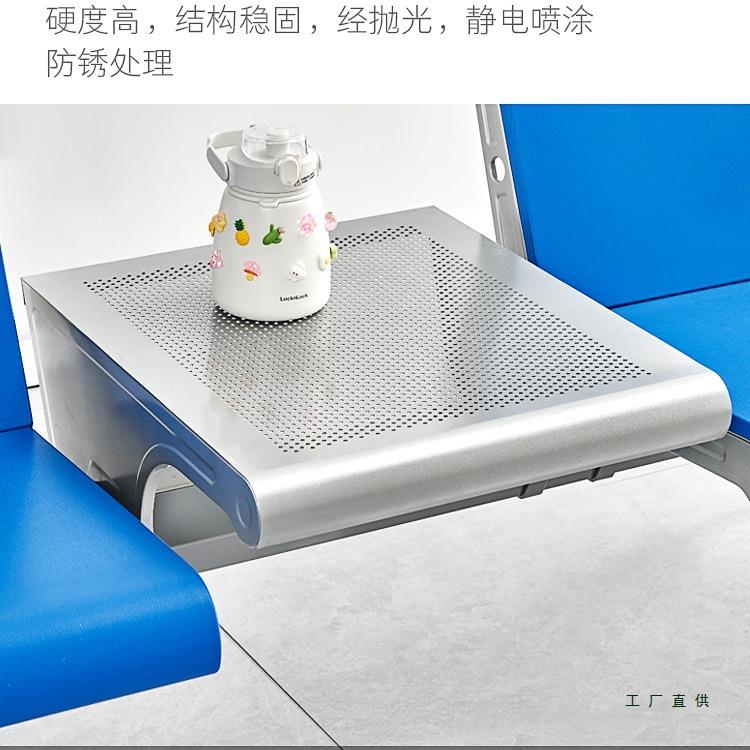 排椅机场椅等候椅三人位带茶几候诊椅休息椅连排椅长条椅公共座椅