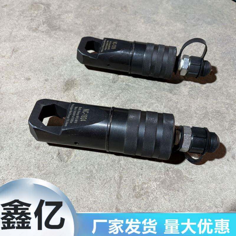 生锈螺母破拆器螺丝帽母拆卸切割工具滑牙螺丝帽维修螺丝破开器