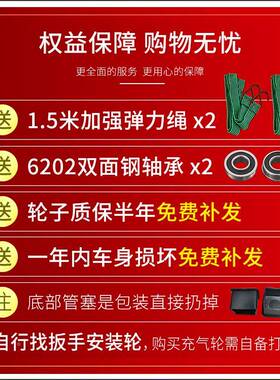 老虎车手推18384车充气轮小拉杆车搬拉货拖车折叠运行李拉车轮手