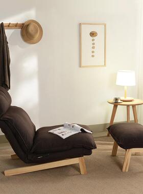 懒人发沙发榻榻米室客厅GSU小型阳台折叠躺户椅单人沙卧椅