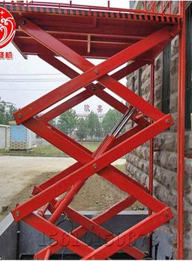 升降台2吨3吨5厂房车间家用地下室举升机货卸台吨货梯平固定96727