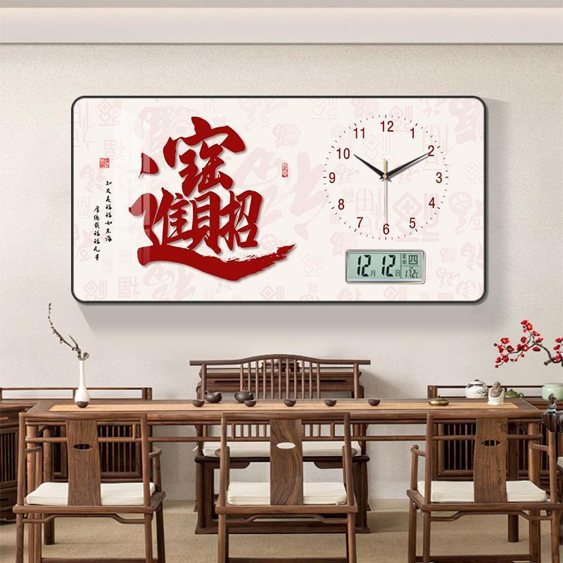 福字CWK万年琴电子钟表挂钟中墙客厅新式餐厅装饰画日历期温度时
