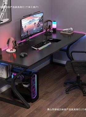 脑桌台式卧室家用桌子简约现代办公桌书型桌椅75592电套小简易电
