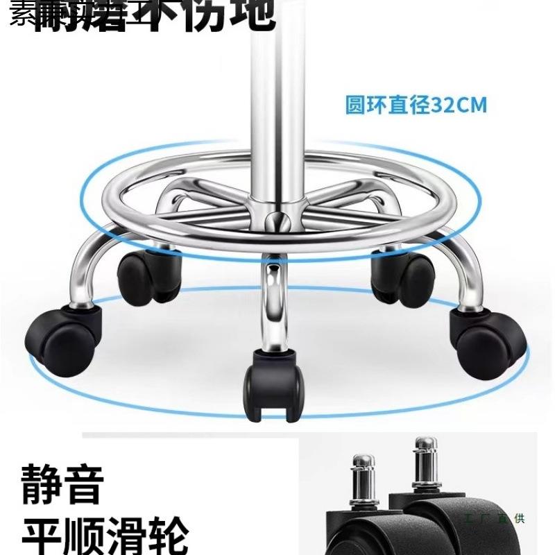 吧台椅酒吧椅子实室前圆凳吧台高脚靠凳背985高脚椅台旋转椅验升