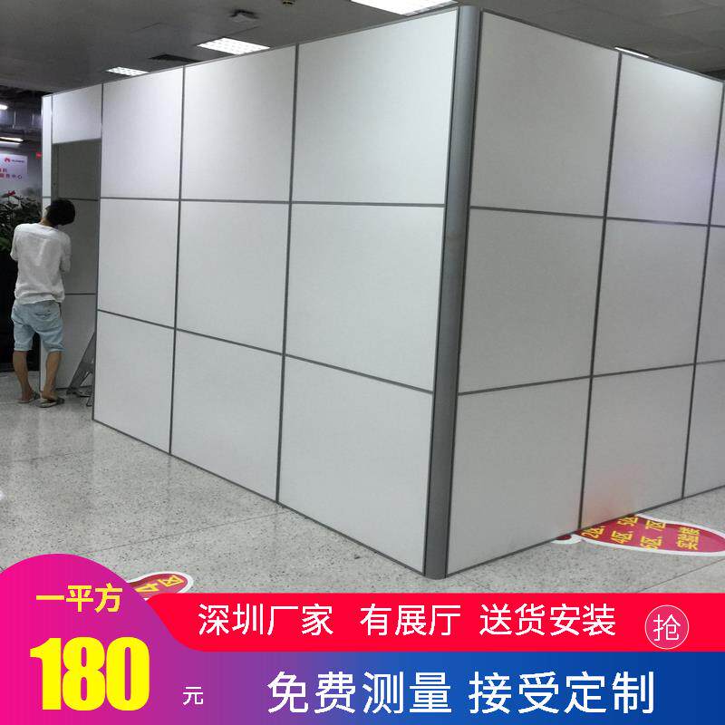 高隔墙办公室高隔墙屏风移动屏风叠屏风办公隔板活动酒店分区假墙