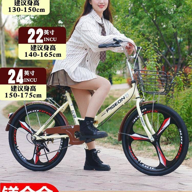 折叠自行车女变速人便学生22实/24PXQ寸一体成携轮心胎单车