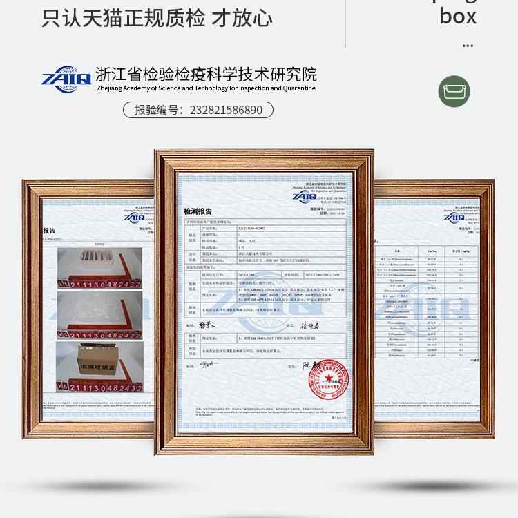 衣柜衣物衣服纳箱裤隔子收收纳盒格整理带分220526层板大容量分家