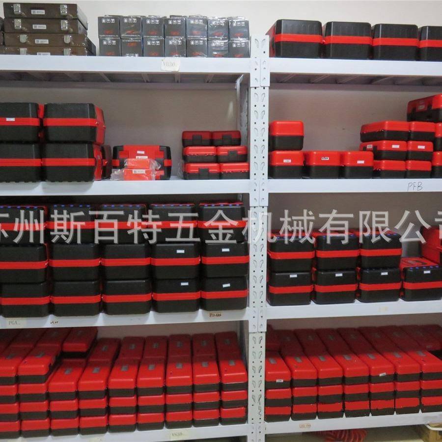 展销精63650-08售63650/60/7夹0/80/90快式丝攻头-刚性ISO5换29