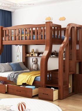 JMH71964实木童层床母两层上下床高低床双人床上下双铺子床多功能