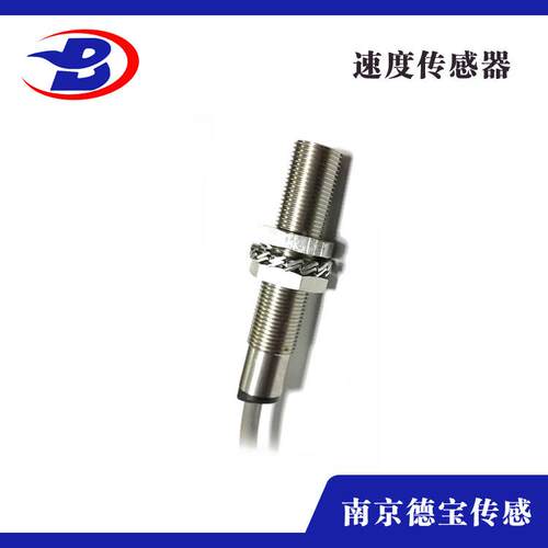 德宝型度开关电磁式接触检测DOB-MP9NUQ小62工作温非度-10~+速85