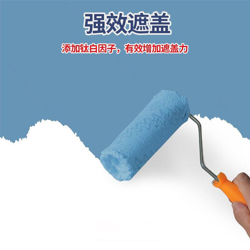 七彩街内墙涂乳墙料室内刷漆内乳胶漆家装OXP乳墙胶漆胶漆