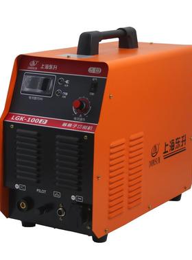 上海升LGK-8012IFS0数控等离东子割机外切置气通用220泵V380V工业