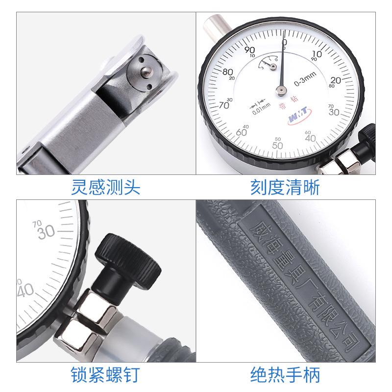 威海新威5量内径百分表18-千35-0-160内XSD量缸表内径径分表内孔