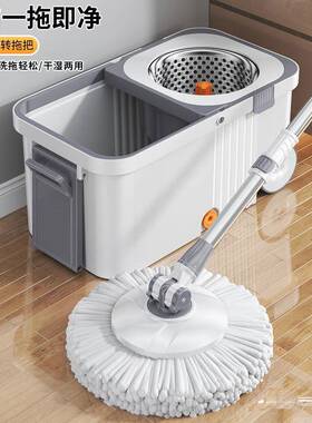 套拖把杆旋19972转拖布把桶装一拖家用净免手墩布带桶拖洗地拖桶