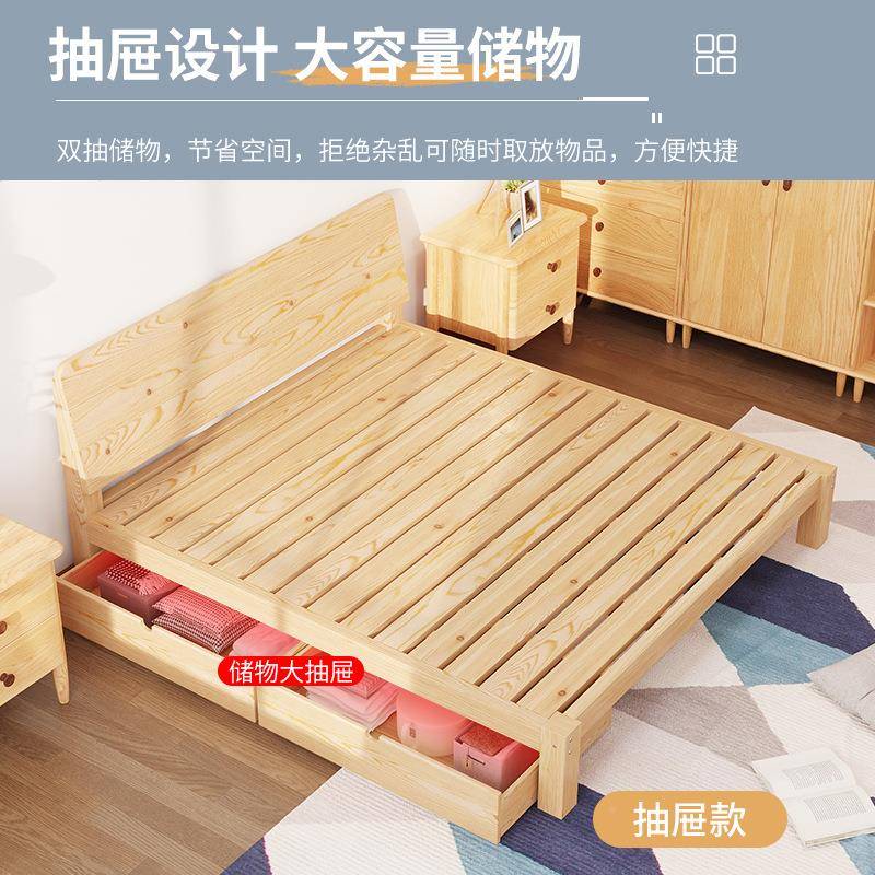 房实木1.床5米双人1.8床出租家用简易单人床1.2m床架厂TTZ家直销