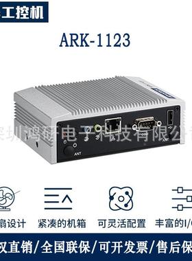 研华嵌入式工控机ARK5-ARK-1220220F/11224U/113L/15501/151原装