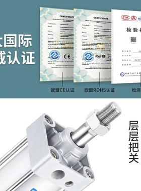 标准气缸MBBTZZ/MDBB32/40/50/3//100/125-256/50/758/100/1500/2