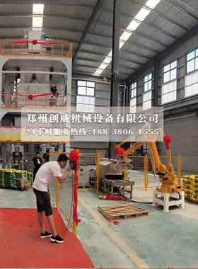 年产5万吨干备粉砂浆设预拌砂浆腻粉机20240721器河南特种砂子浆