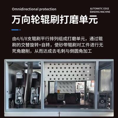 砂光镜面除锈电动式小型拉机砂带打磨机平丝面台属去毛RTM金刺抛