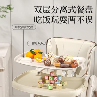 儿童椅宝宝椅吃饭椅子35060可折座叠多功能便携儿餐桌座婴餐椅儿