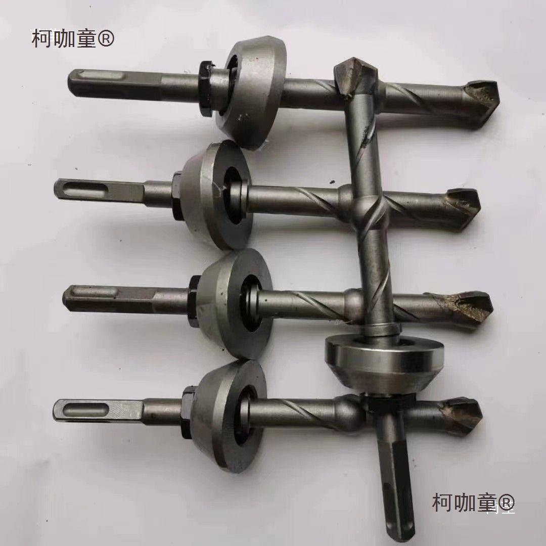 机械锚栓扩孔钻头M8-M24后扩底锚栓钻头机械膨胀螺栓麦太保