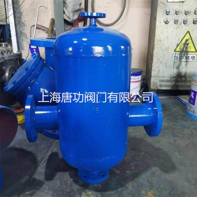 AS7汽水分水用离器蒸汽管道汽液分开HUK用旋风式挡板气过滤式分离