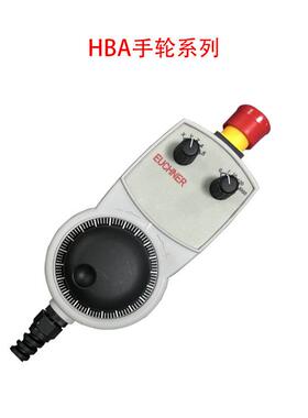 电子0手7轮脉冲产生器HBA-09862/084962/8673/TYF00001YZ手4持单