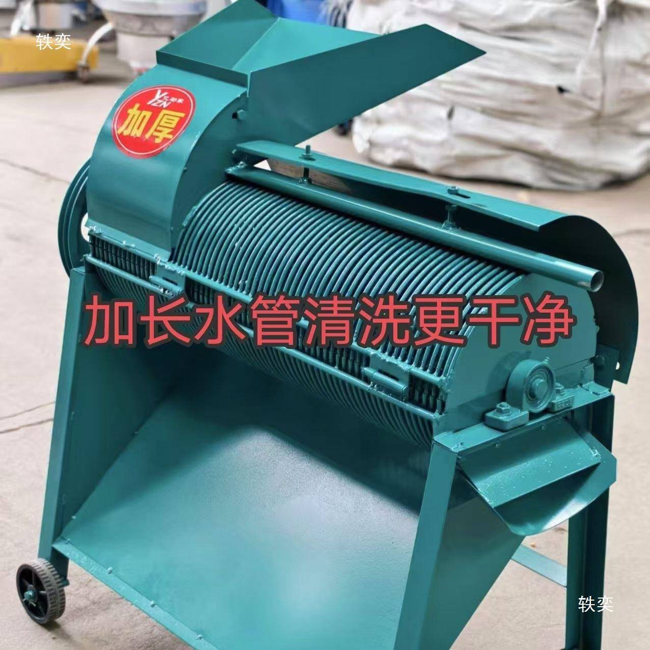 家用山杏加厚核去核机肉无品牌/分离机果肉去山桃碧皮核根果脱壳