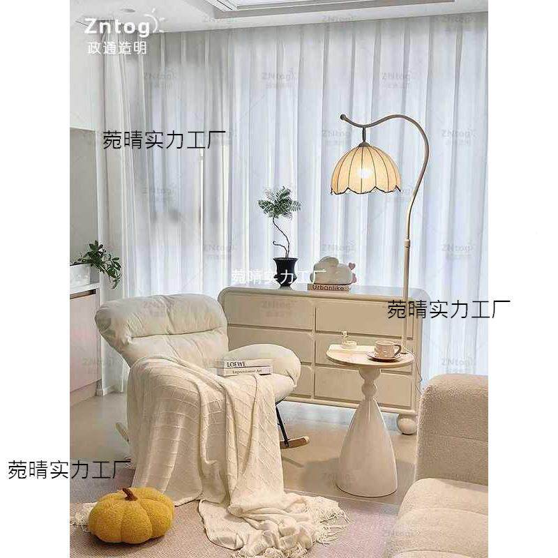 油台风置物架一体落地客厅沙发旁边几摆件灯氛围灯卧室床头93471