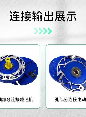 厂家直销PC齿减速机C063PC071PC080PC系轮列前置005斜齿P轮减速器