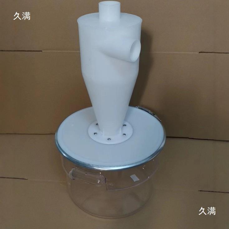 旋粉风尘收集明器透密封桶木工旋风粉尘集尘旋器风分离无品牌/器