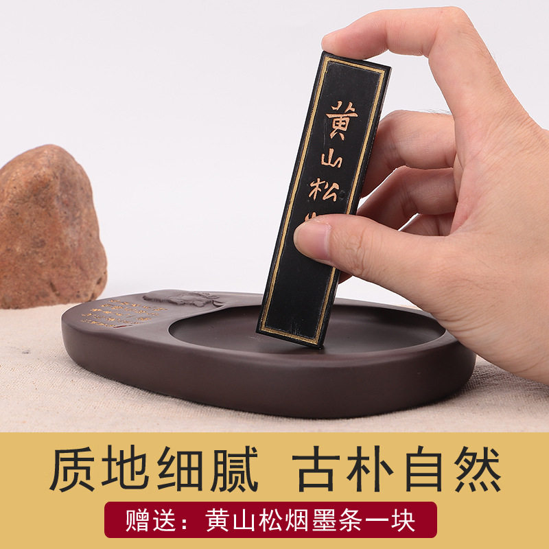 端砚砚台文房四宝老坑宋坑肇庆砚台端砚系列研磨墨盘送墨条包邮