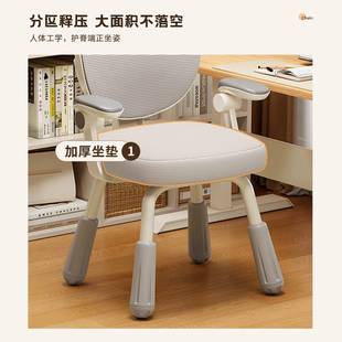 2236儿童学子小学写生字座椅椅家习用书桌可升降写作业凳久坐舒服