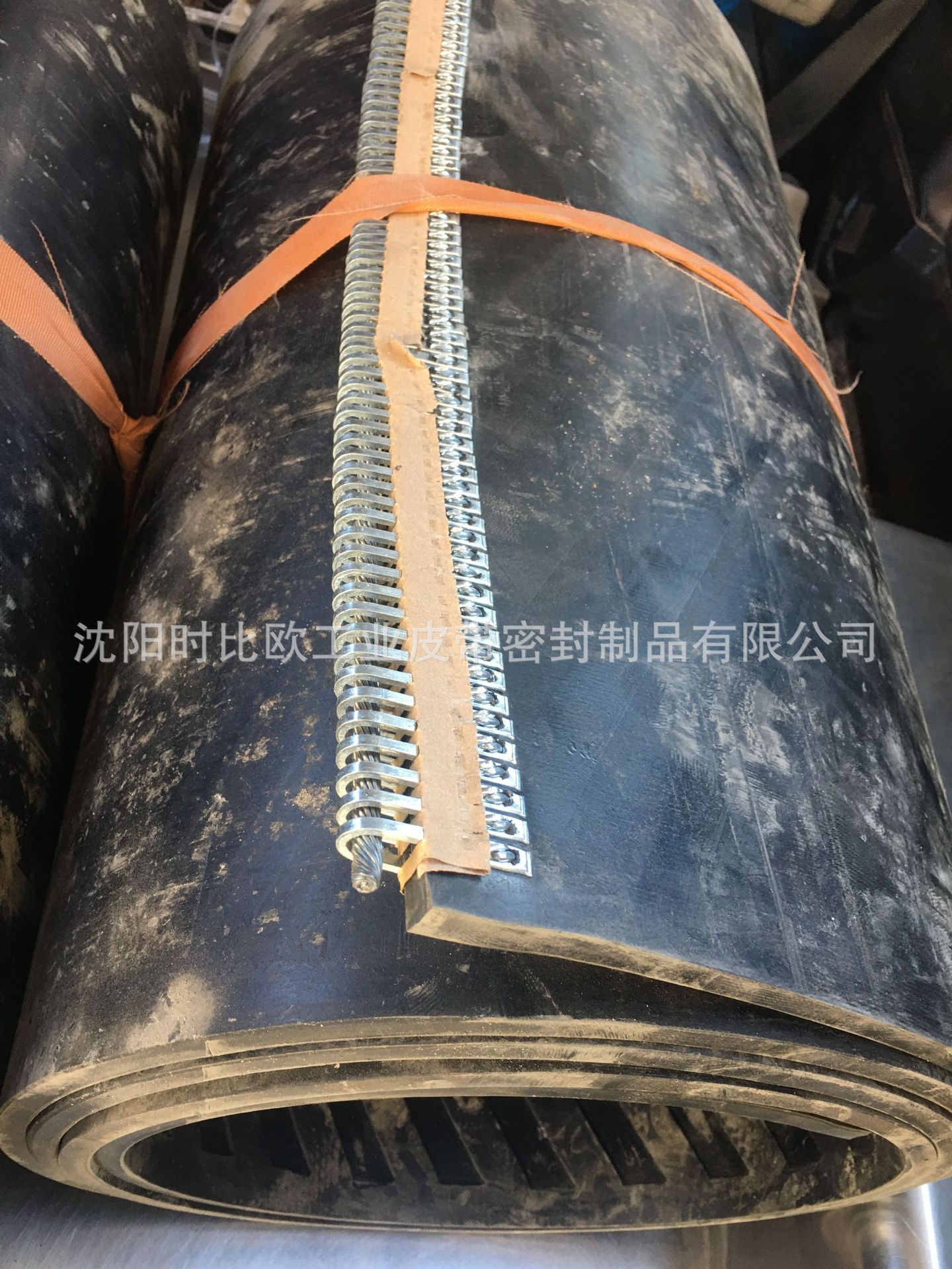 两头订扣防滑尼龙输送带