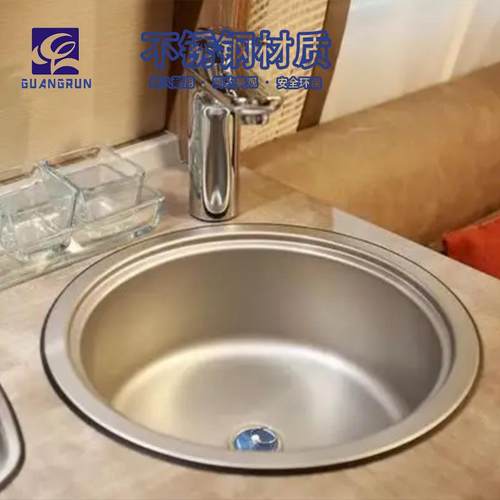 房车砧88游艇家厨用盆房台上盆圆GR-531D可选配板