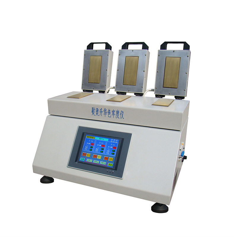 YM605-3(触摸屏)熨烫升华色牢度仪